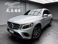 2019 X253型 M-Benz GLC250 4MATIC 2.0 汽油 金屬銀