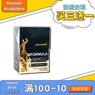 【正品现货】Naturelish MFORMULA四国人参 tonify the kidney 护肾 Enhance vitality