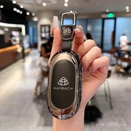 S450l Shell gls Key Cover s480 McBach s-Class Mercedes-Benz Car 580E300lC260 s500l Suitable for/Buck