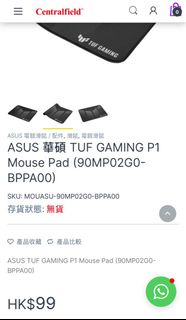 ASUS TUF Gaming P1 便攜型電競滑鼠墊