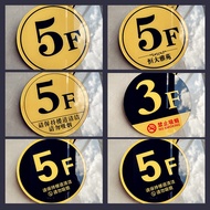 Daily New Arrival/Acrylic Floor Signboard Elevator Floor Sign Floor Sign Index Sign Unit Floor Sign 