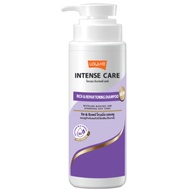 Lolane Intense Care Keratin Serum Shampoo 400ml โลแลน อินเทนซ์ แคร์ เคราติน แชมพู 400มล