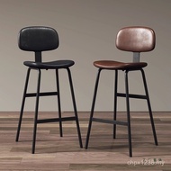 Bar Mesh Chair Simple High Nordic Chair Red Chair Dining Chair IEU6