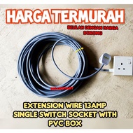 EXTENSION WIRE 13AMP SINGLE SWITCH SOCKET WITH PVC BOX & WIRE  5 METER ,10 METER AND 15 METER
