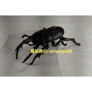 Crazy Toys Gashapon/Beetle God Japanese Beetle (Stag Beetle/Unicorn) Insect (X-9 ET)