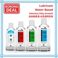 WHOLESALE Water Based Lubricant RM4.25 Clear Odorless Water Based Lubricant TLG