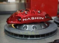 土城輪胎王 世盟 N3 大四活塞 卡鉗 330MM 碟盤 NASHIN 鋼鐵紅 HONDA HRV 雅哥 ACCORD