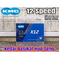 KMC X12 12 Speed Chain