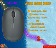 WIRELESS MOUSE (เมาส์ไร้สาย) RAPOO M650 DARK GREY BLUETOOTH 3.0 5.0 AND 2.4G WINDOWS / MACOS  DPI 13