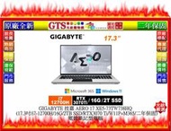 【GT電通】GIGABYTE 技嘉 AERO 17 XE5-73TW738HQ(i7-12700H電競筆電~下標先問庫存