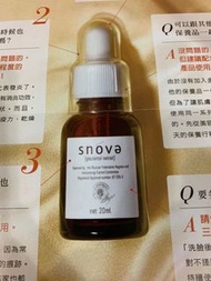 Snova 美容液