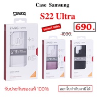 Gear4 case Samsung s22 ultra 5G cover Gear Four s22 Shockproof Transparent Black Durable s22