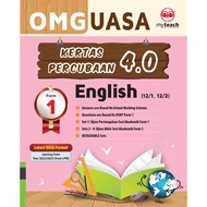 MyTeach: Oh My Guru (OMG) Kertas Percubaan 4.0 UASA: Bahasa Inggeris + English: Tingkatan + Form 1: 
