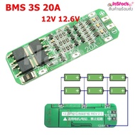 ฺBMS 3S 20-60A 12V 12.6V 3.7V วงจรป้องกันแบตเตอรี่ ใช้กับถ่าน Li-ion Lithium Battery 18650 32650  26650 Charger PCB BMS Protection Board with Automatic Recovery LiFePO4 BMS/แบตเตอรี่ลิเธียม "สินค้าพร้อมส่ง"