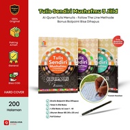 3 VOLUMES HC - Write Your Own Mushaf - Al Quran Write Write Al Quran Follow The Line B5 Kalam Fiber