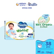 MamyPoko Extra Dry Nature Pants Baby Diapers M38 (6 Packs) (6 - 12kg)