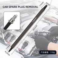 Universal Car Spark Plug Removal Spark Plug Remover For Vehicle Spark Plug Disassembly Replace