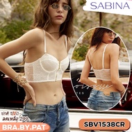 รหัส SBV1538CR *งานเซลล์ราคาพิเศษ* Sabina เซ็ตชุดชั้นใน Mad Moiselle รุ่น Festival Lace White รหัส S