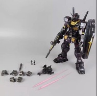 高達模型 鋼彈組裝模型 PG UNLEASHED 1/60 RX-78-2 PGU 元祖2.0
