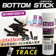[AC Grass Shadow] Dr.Tank STICK Trace Element (15pcs) [One Can] Aquatic Fertilizer Solid