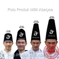 Black Songkok 14 CM - Songkok Kopiah Peci Height 20 CM - Songkok Height 30 - Plain Black Songkok Hei