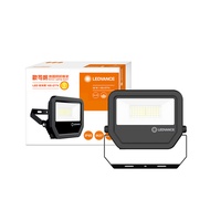 [特價]歐司朗 30W LED投光燈 黃光 277V