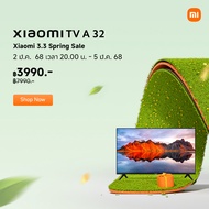 XIAOMI ทีวี 32 นิ้ว HD Google สมาร์ท TV รุ่น 32A  Full-screen design，Mihome control Google/Netflix &