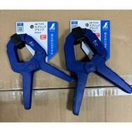 Crane Turtle shinwa (2pcs Set) Spring Clip C-Clamp 60mm/70mm/75355/75356