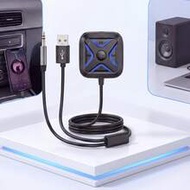 Mini Portable Bluetooth Receiver, Wired To Wireless Adapter, Bluetooth 5.3 Stable Connection Auto Re