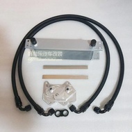 Volkswagen EA113 Engine Golf R/Scirocco R Car Modification Dedicated Oil Cooler Kit