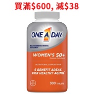 美國One A Day 女仕綜合維他命(50歲或以上) 300片 [有效日期 10/2026]