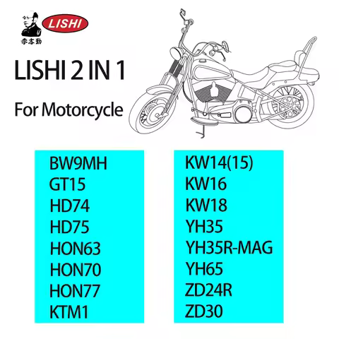LISHI 2 IN I Motorcycle series lishi 2 in 1 tool BW9MH GT15 HD74 HD75 HON63 HON70 HON77 KTM1 KW14(15