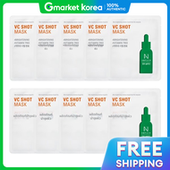 Ample:N | วซชอต มาสก 10 แผน