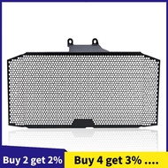 Motorcycle Accessories Radiator Grille Guard Cover Protection for  GSX-S750 GSR750 GSX-S750Z GSX-S 7