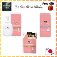 Cow Brand Baby Whole Body Foaming Wash Bottle 400mL &amp; Whole Body Foaming Wash 350mL Refill &amp; Baby Skin Milk Bottle 300g Limited Edition Made in Japan [Direct from Japan]