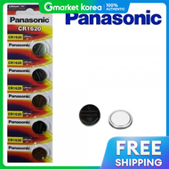 Panasonic | ถานกระดมลเธยม Panasonic CR1620 3V 5 กอน_23066719