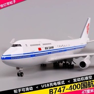 47cm With wheels and lights1:150Boeing747Airplane Model Air China Thai Airways KLM Air France EVA Ai