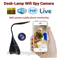 Desk-Lamp Wifi Spy Camera (Lampu Meja+Bluetooth Speaker) - iOS/Android
