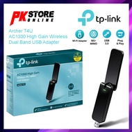 TP-LINK AC1300 DUAL BAND ARCHER T4U WIRELESS USB ADAPTER