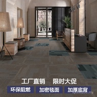 B1 Special Size Flame Retardant Corridor 60X60cm Stitching Nylon Safety Square Fireproof Fireproof W