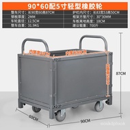 YQ14 Multifunctional Trolley Folding with Fence Platform Trolley with Fence Logistics Warehouse Transit Stall Double Lay