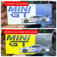 Mini GT bmw M4 GT3 91 China Dongguan Exclusive 2025 - White Box