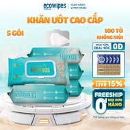 Combo 05 gói khăn ướt Happy Kids gói 100 tờ không mùi không parabens chuyên dùng cho em bé