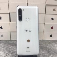 【外觀漂亮】HTC U20 5G 白 8G 256GB 6.8吋 台北 手機 二手機 ※ 可議 0404