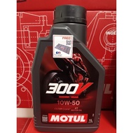 MUTOL 300V 4T FULLY ESTER ROAD  RACING 10W50 1liter