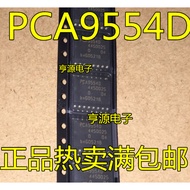 5 Piece PCA9554D PCA9554 SOP-16 chip IC