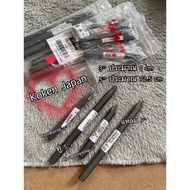 Nail Drill KOKEN Pointed Made in Japan Available in Sizes 3 Inches (~8cm) 5 (~12.5cm)