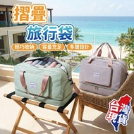 Expandable Travel Bag Multifunctional Duffel Hand Sports Gym Travel Bag Duffel Bag