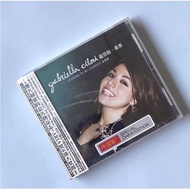 Genuine Gabriella Cilmi Gabriella.Ximi Compulsory Course CD Music Album 6/30/2