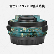 Meiran Suitable for Fuji XF27F2.8 Second-Generation Lens All-Inclusive Film XF27F2.8 Film 3M Carbon 